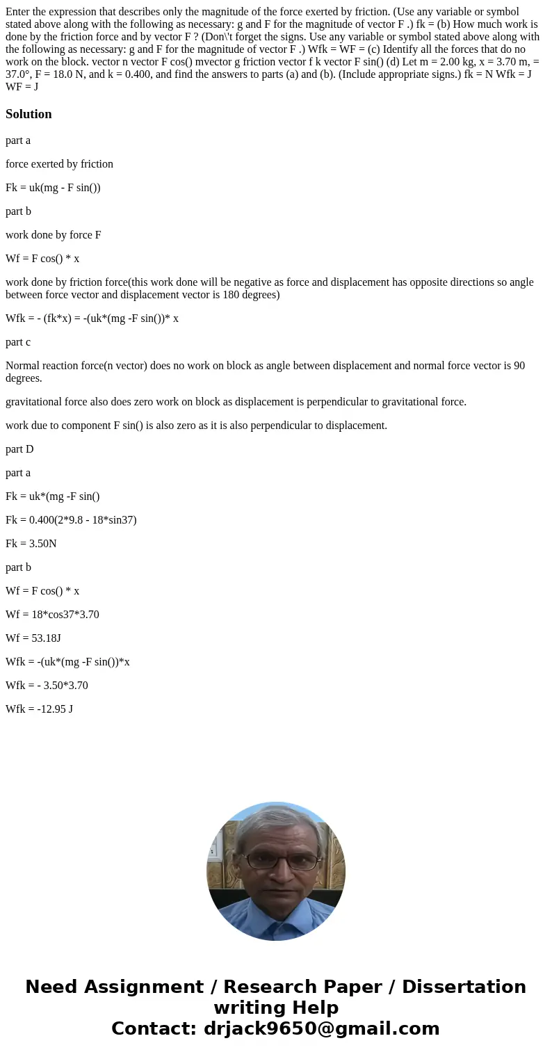 Enter the expression that describes only the magnitude of the force exerted by friction. (Use any variable or symbol stated above along with the following as ne
