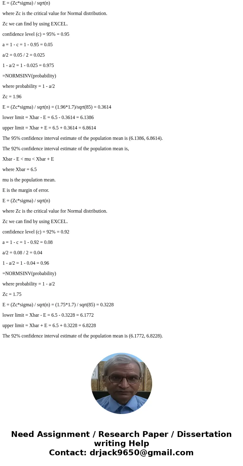  A random sample of 85 group leaders, supervisors, and similar personnel revealed that a person spent an average 6.5 years on the job before being promoted. The
